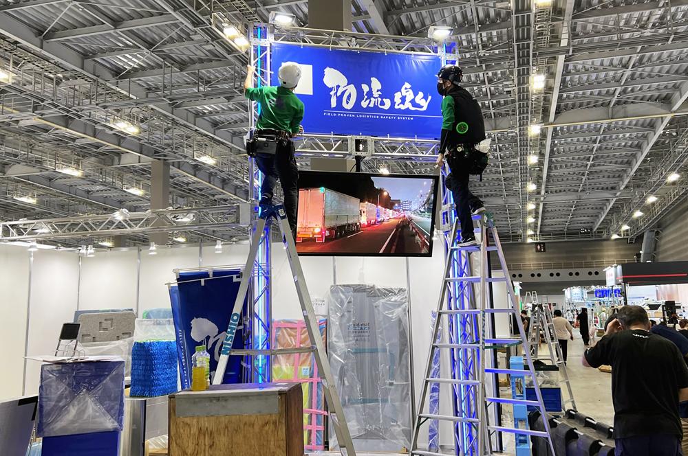 Projects & Exhibition Logistics